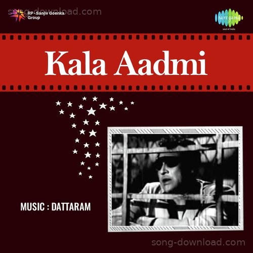Kala Aadmi Mukesh MP3 Download